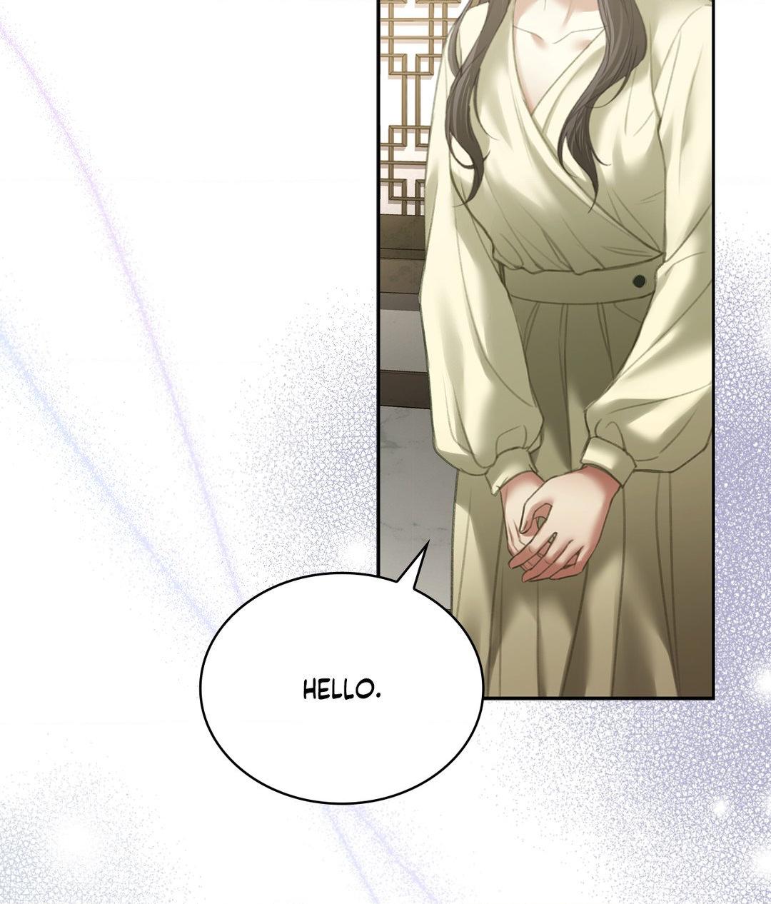 The Young Wife Chapter 14 - Page 14