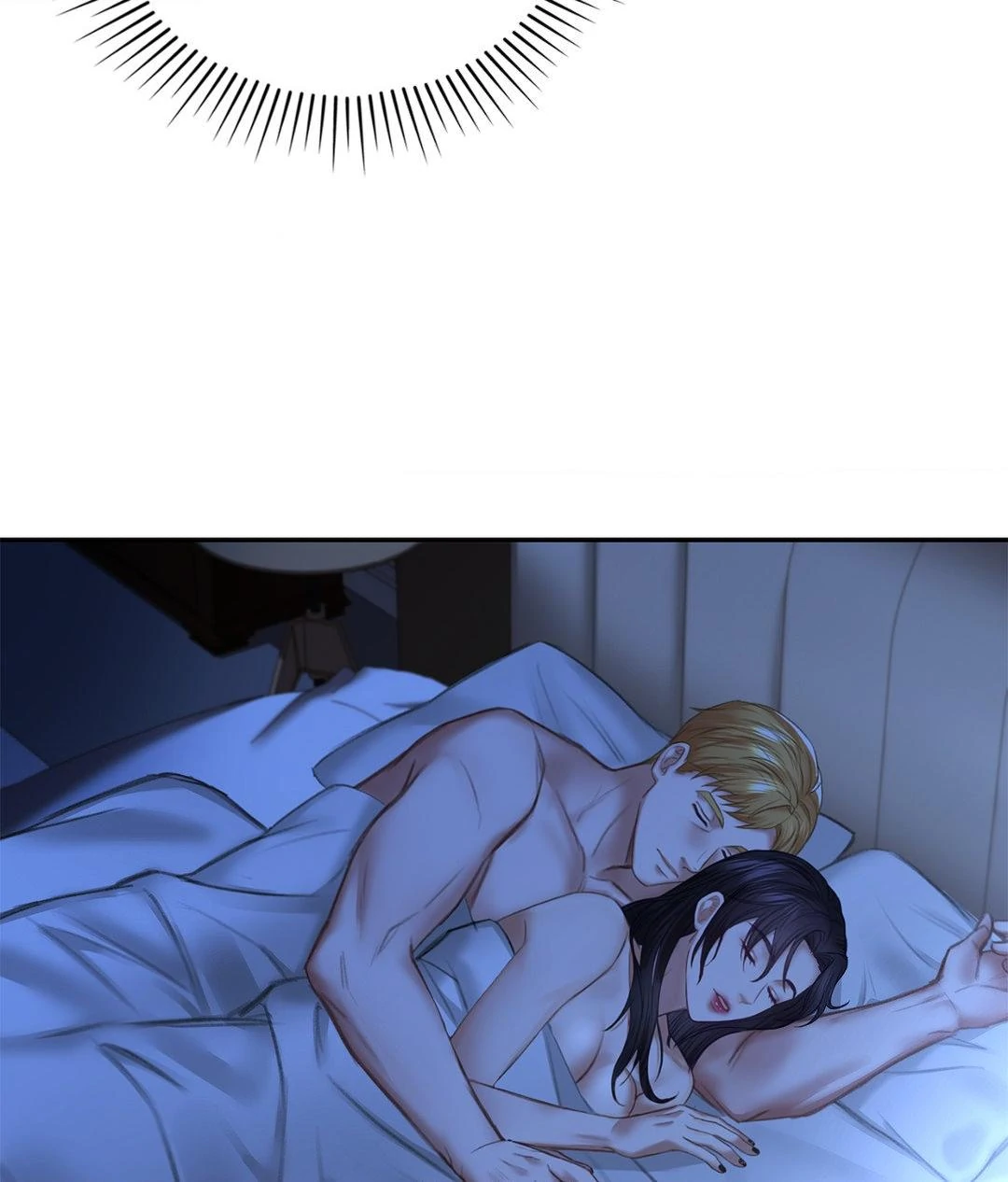 The Young Wife Chapter 2 - Page 138