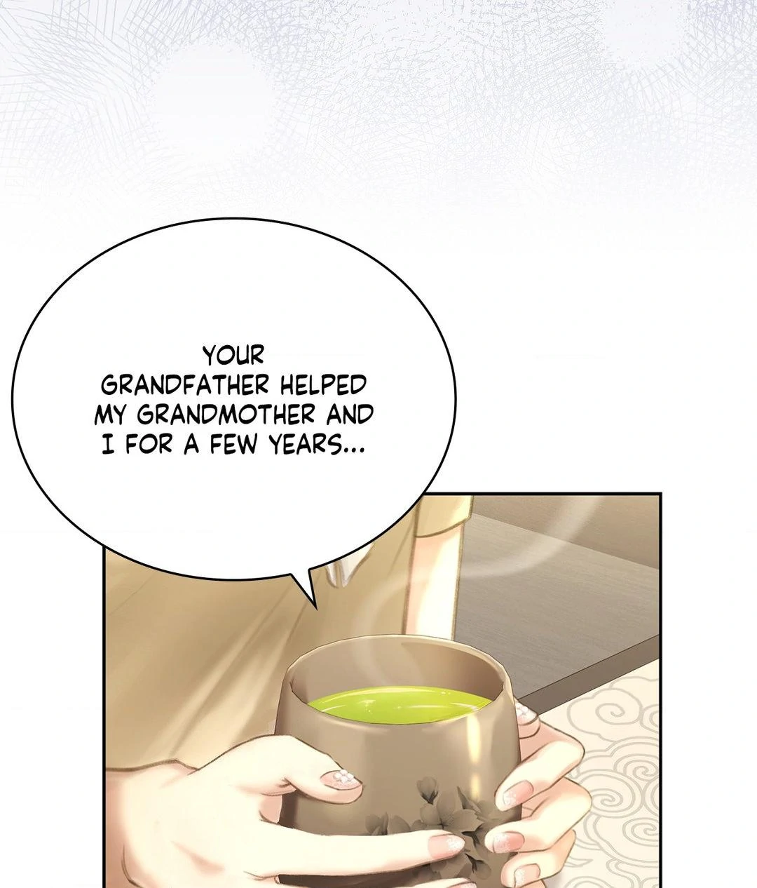 The Young Wife Chapter 2 - Page 17