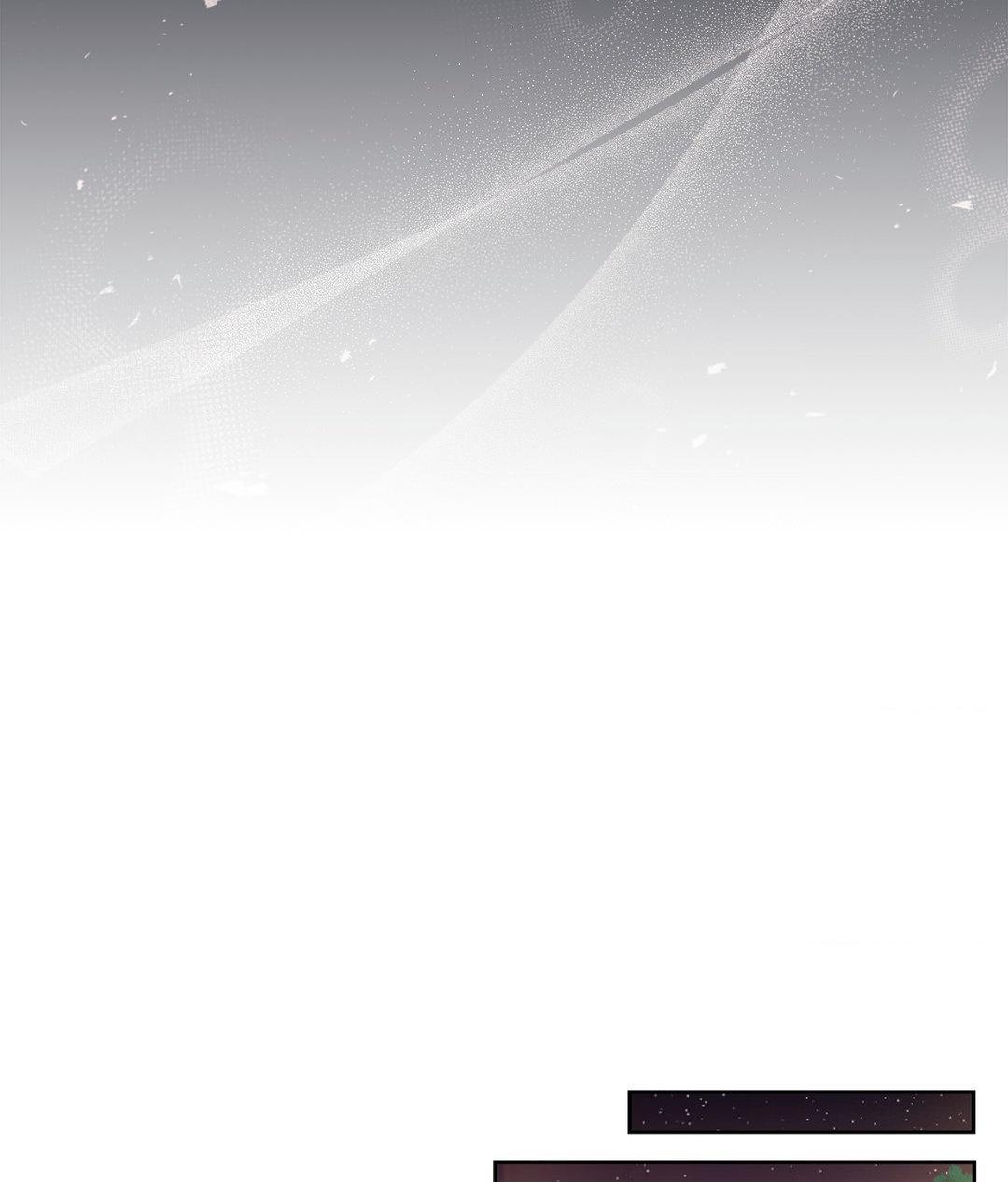 The Young Wife Chapter 2 - Page 39