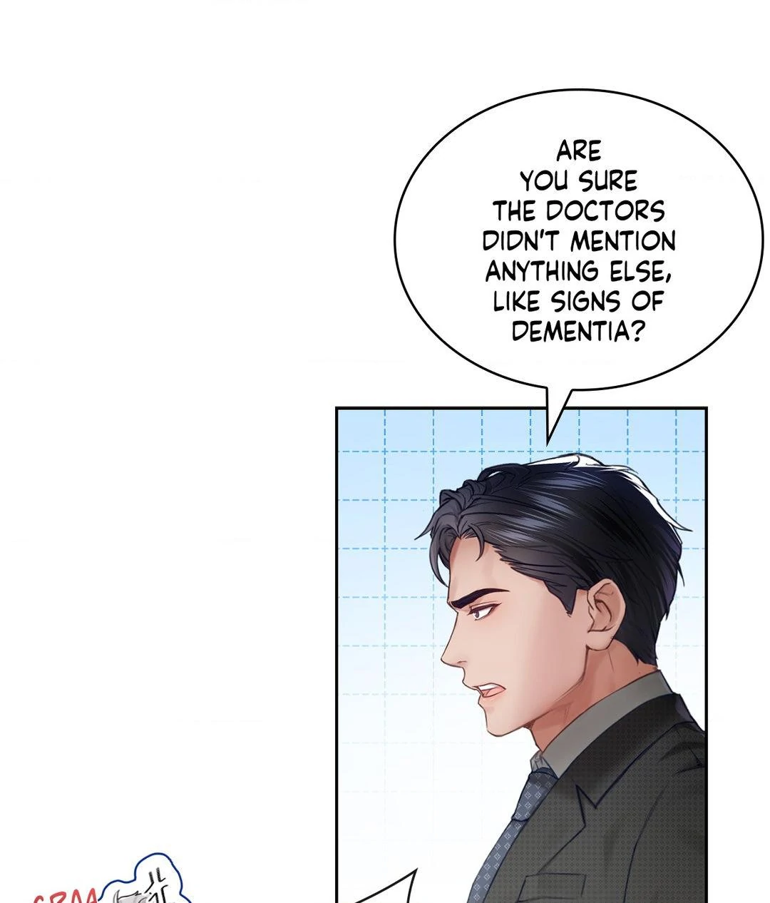 The Young Wife Chapter 2 - Page 75