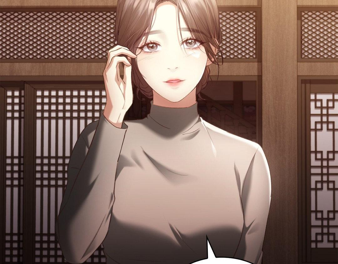 The Young Wife Chapter 20 - Page 24