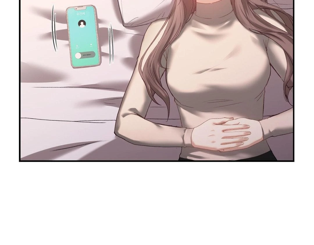 The Young Wife Chapter 20 - Page 76