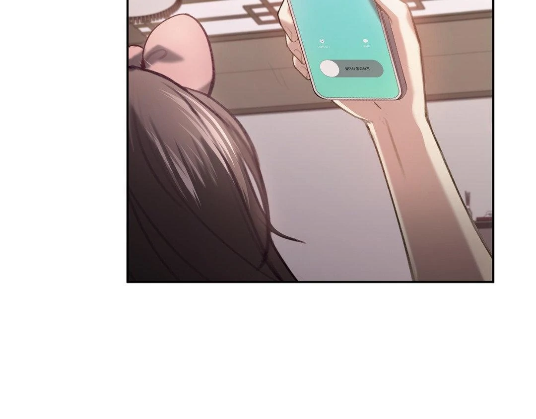 The Young Wife Chapter 20 - Page 78