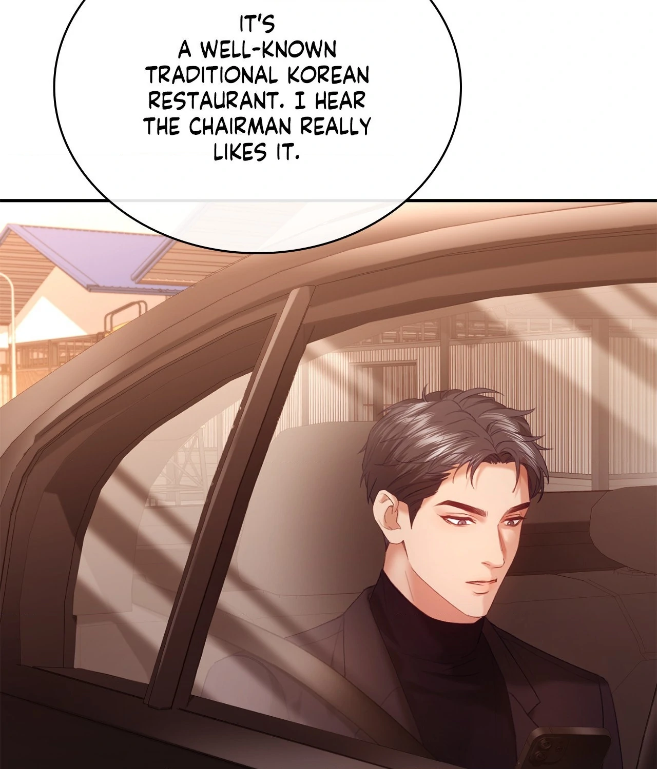 The Young Wife Chapter 22 - Page 57