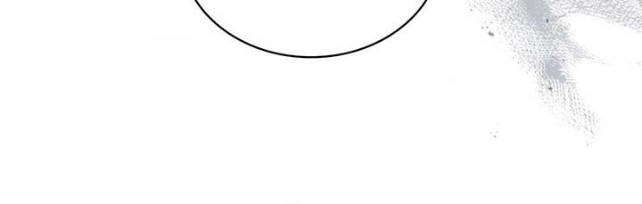 The Young Wife Chapter 26 - Page 76