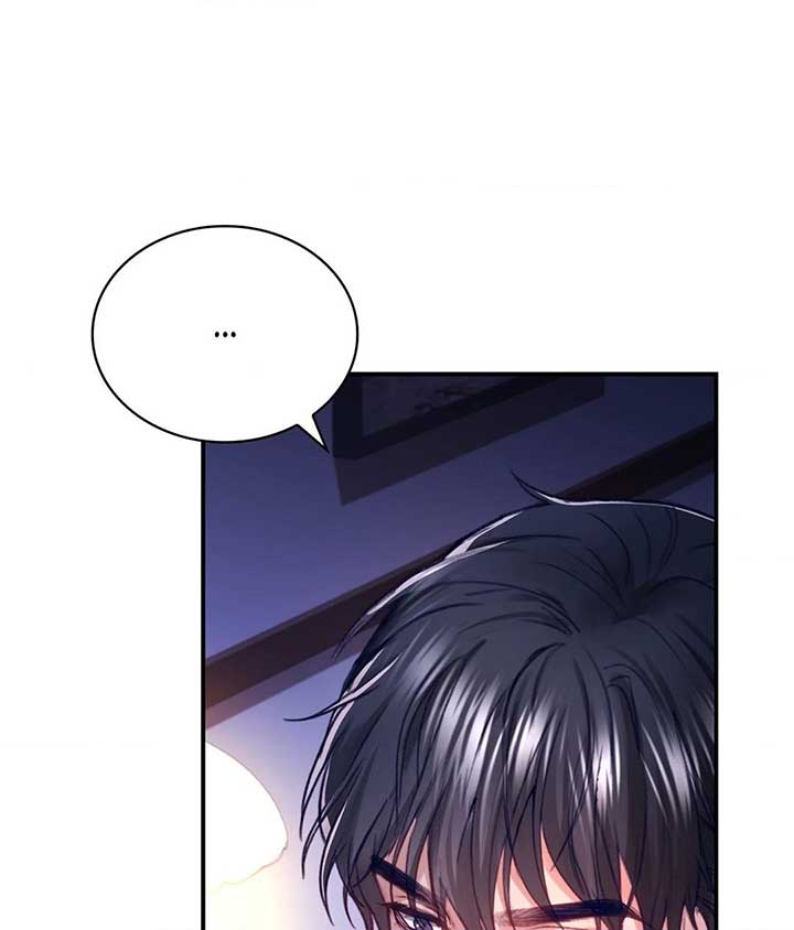 The Young Wife Chapter 26 - Page 82