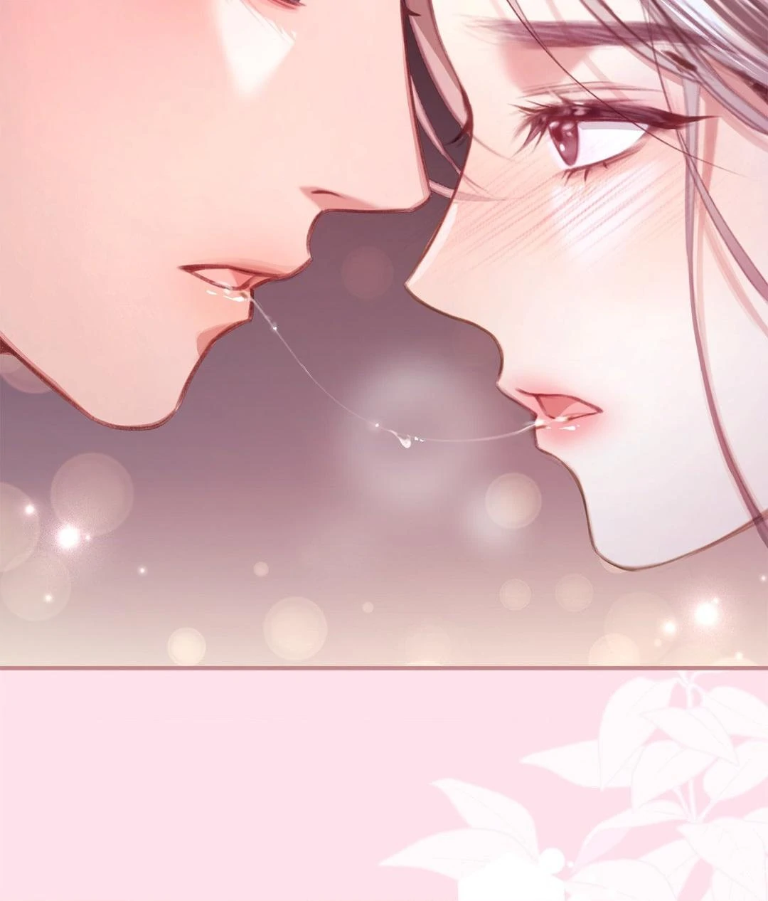 The Young Wife Chapter 28 - Page 43