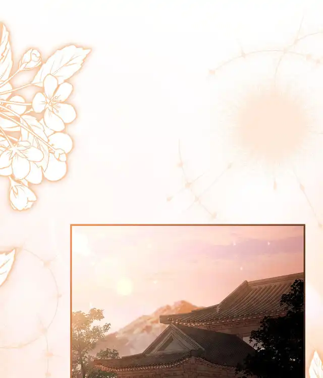 The Young Wife Chapter 29 - Page 77