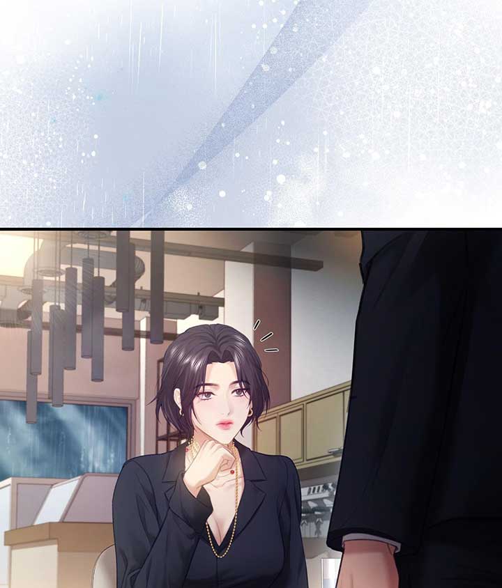 The Young Wife Chapter 33 - Page 110