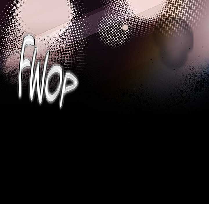 The Young Wife Chapter 33 - Page 28