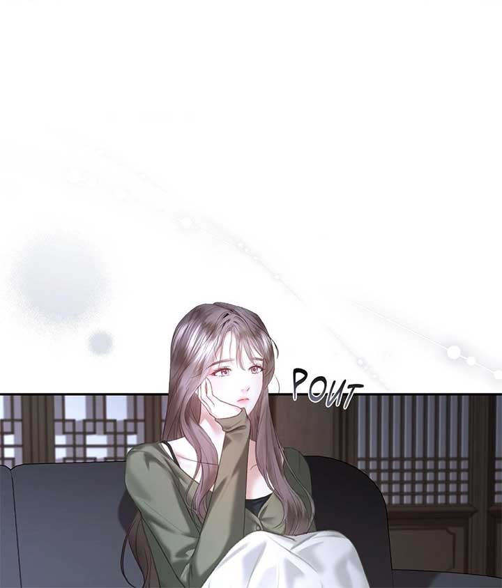 The Young Wife Chapter 34 - Page 1