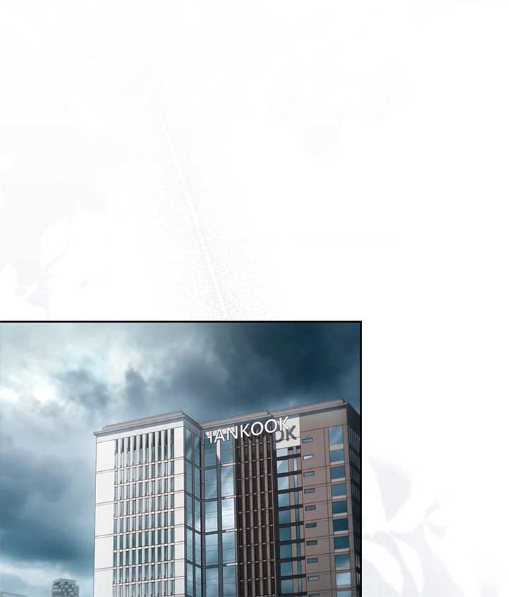 The Young Wife Chapter 34 - Page 16