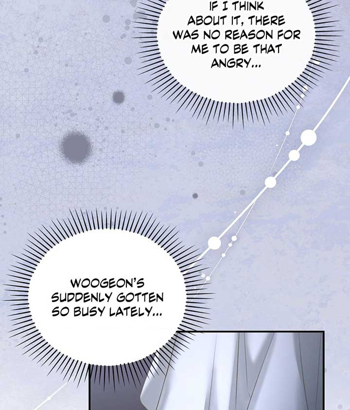 The Young Wife Chapter 34 - Page 4