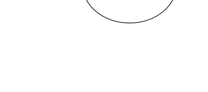 The Young Wife Chapter 34 - Page 55