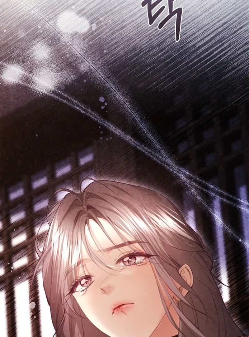 The Young Wife Chapter 37 - Page 47