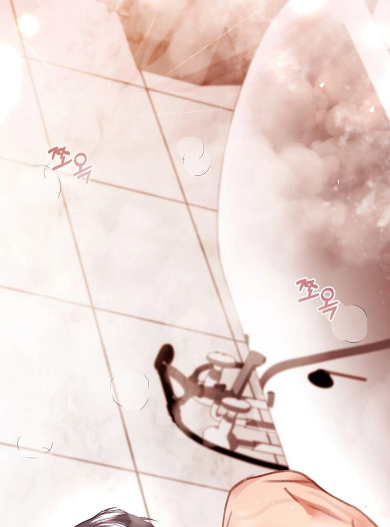 The Young Wife Chapter 38 - Page 54