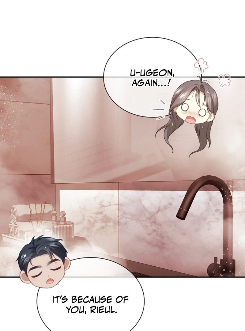 The Young Wife Chapter 39 - Page 11