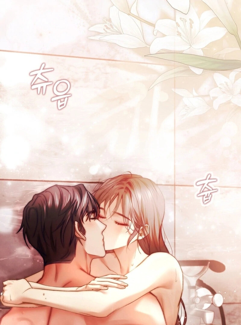 The Young Wife Chapter 39 - Page 15