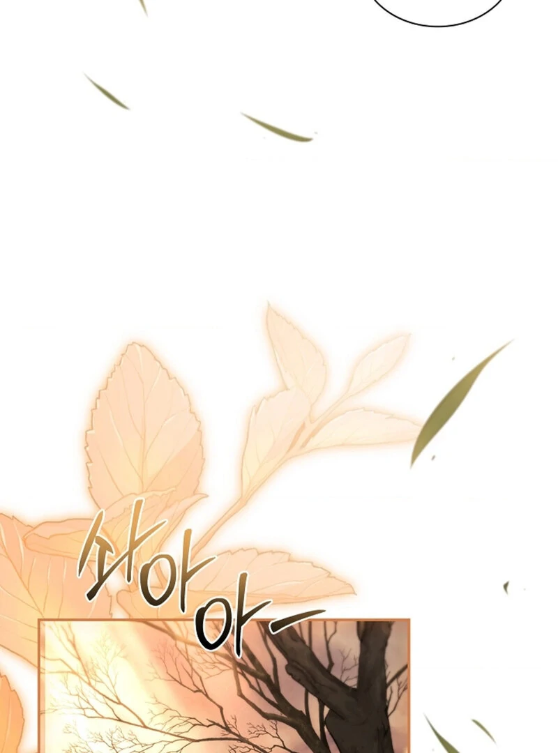 The Young Wife Chapter 40 - Page 109