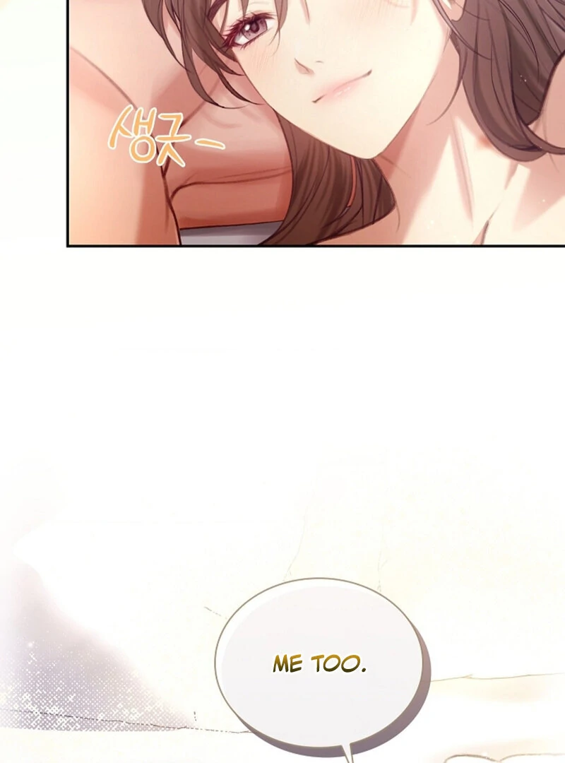 The Young Wife Chapter 40 - Page 15