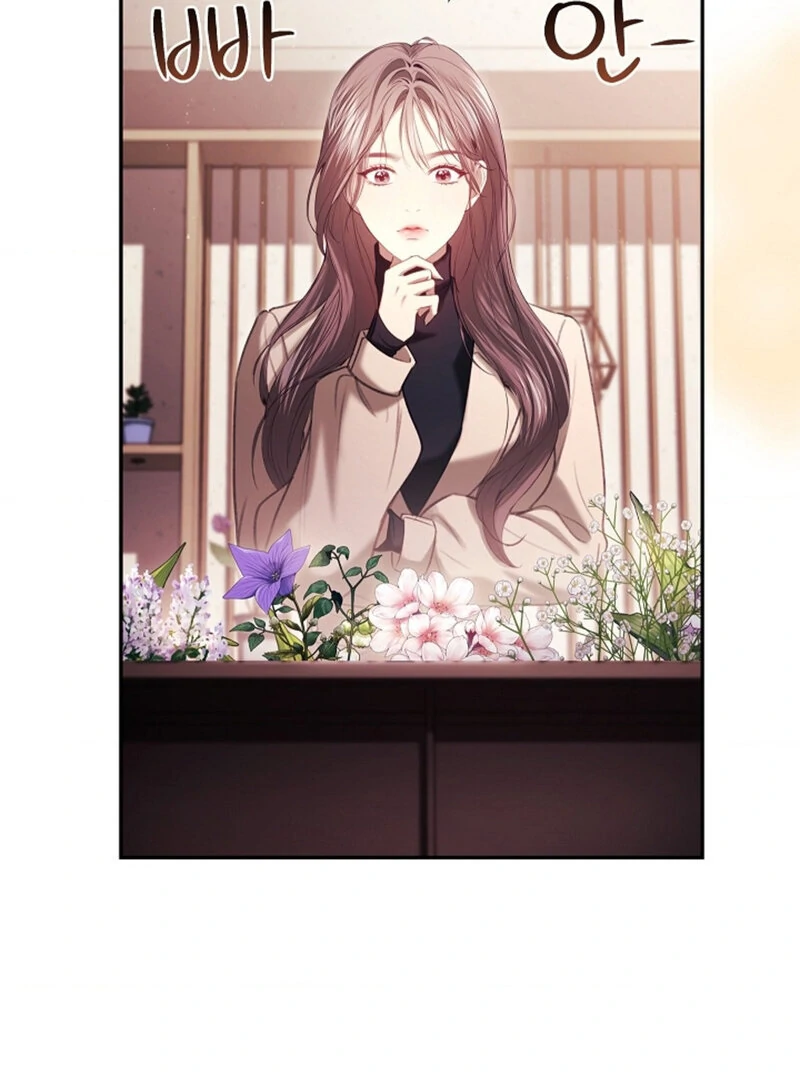 The Young Wife Chapter 40 - Page 68