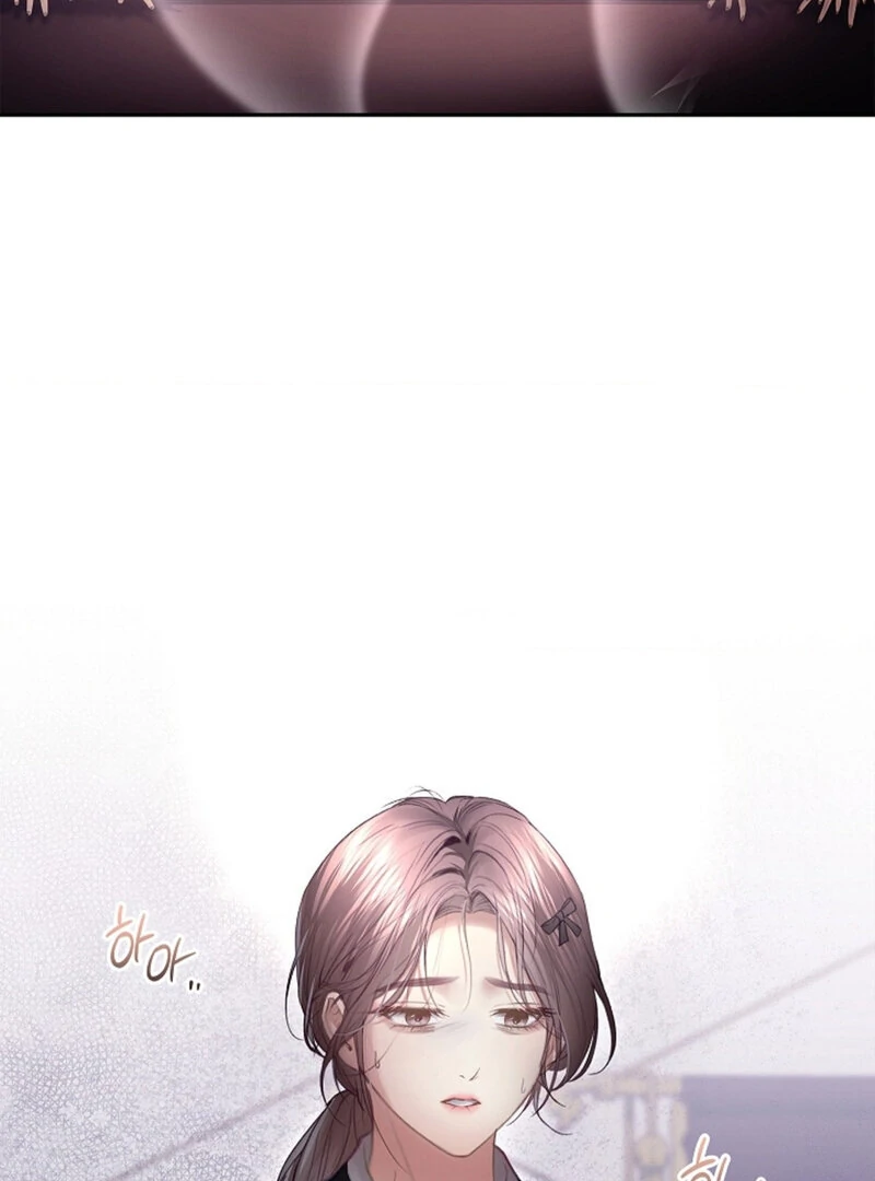 The Young Wife Chapter 41 - Page 7