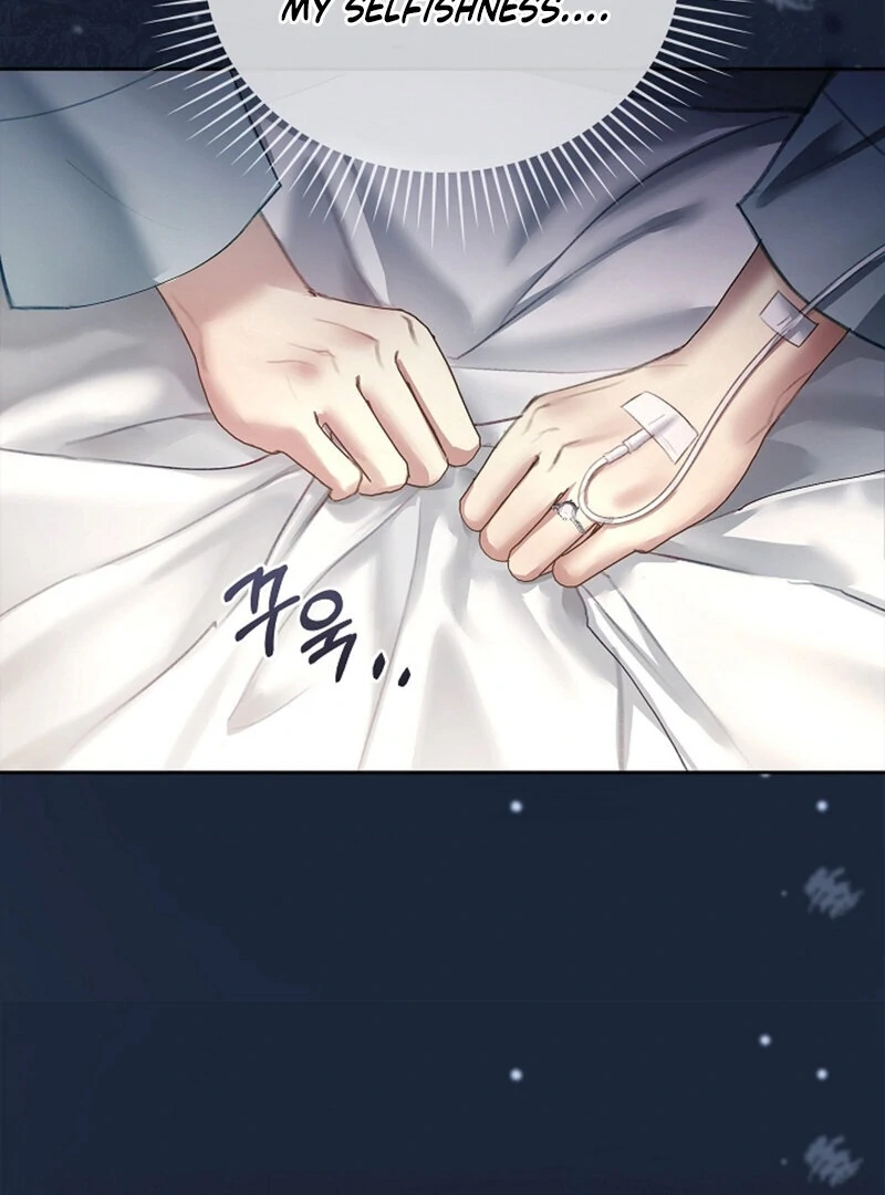 The Young Wife Chapter 41 - Page 70