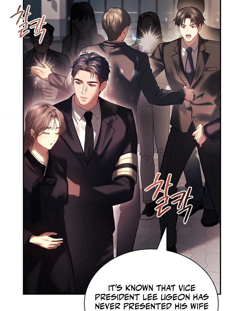 The Young Wife Chapter 41 - Page 99