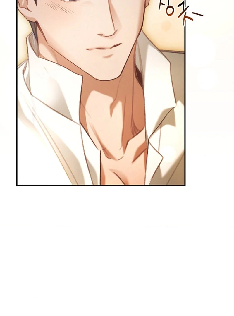 The Young Wife Chapter 42 - Page 79