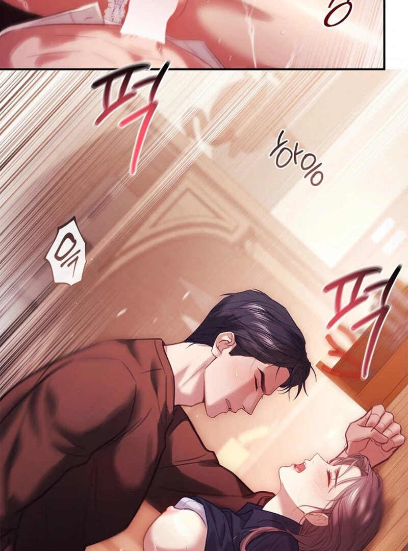 The Young Wife Chapter 43 - Page 74