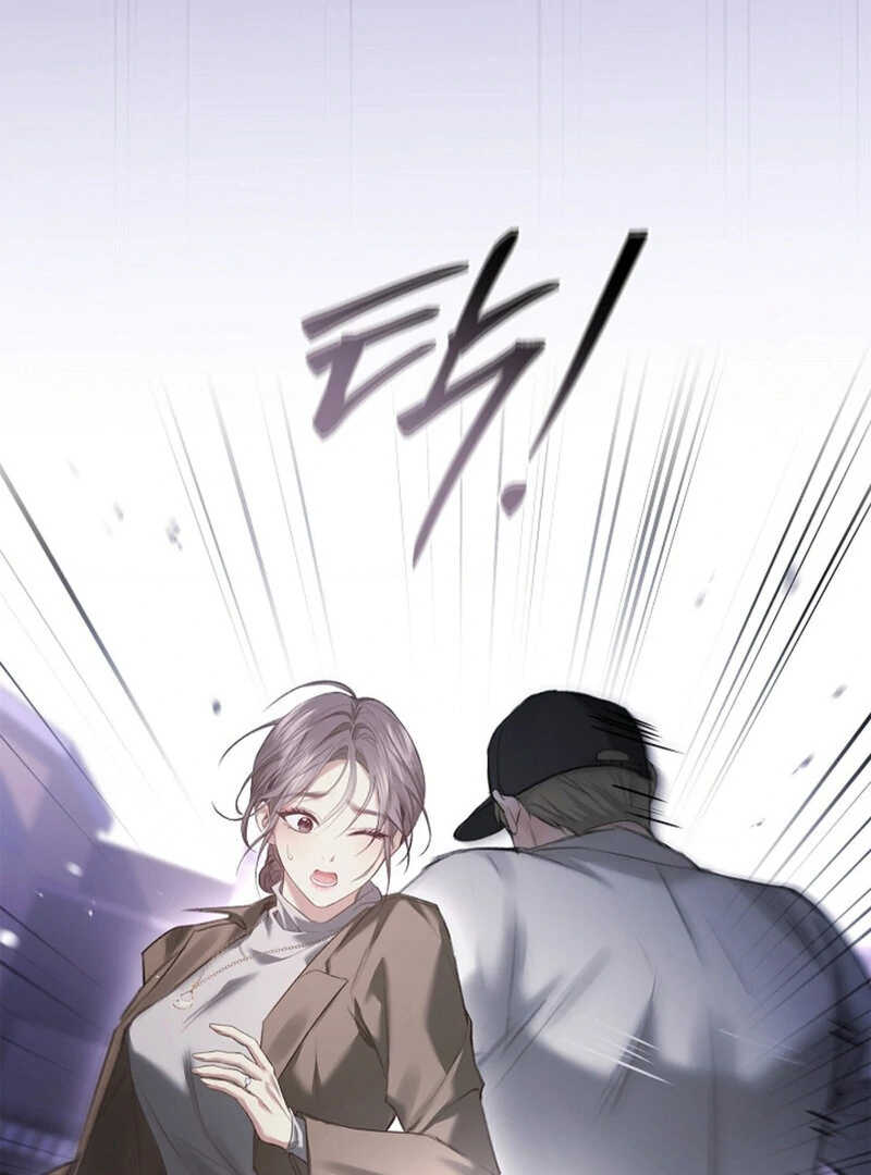 The Young Wife Chapter 45 - Page 113