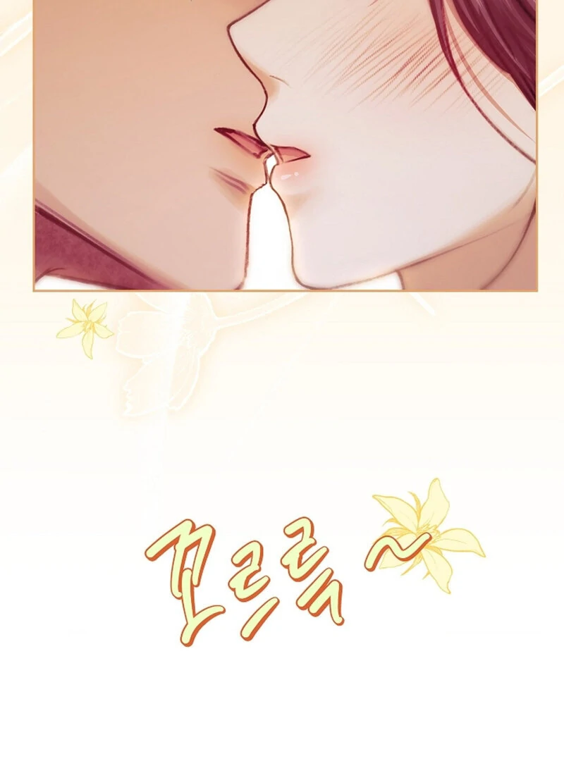 The Young Wife Chapter 45 - Page 48