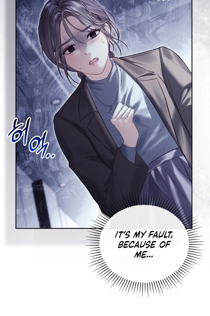 The Young Wife Chapter 46 - Page 20