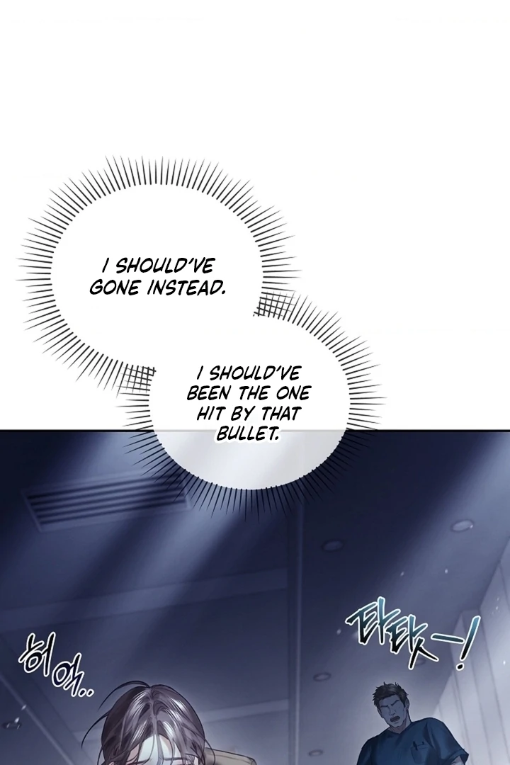 The Young Wife Chapter 46 - Page 21