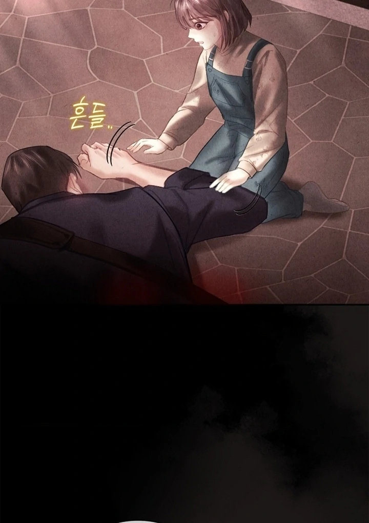 The Young Wife Chapter 46 - Page 68