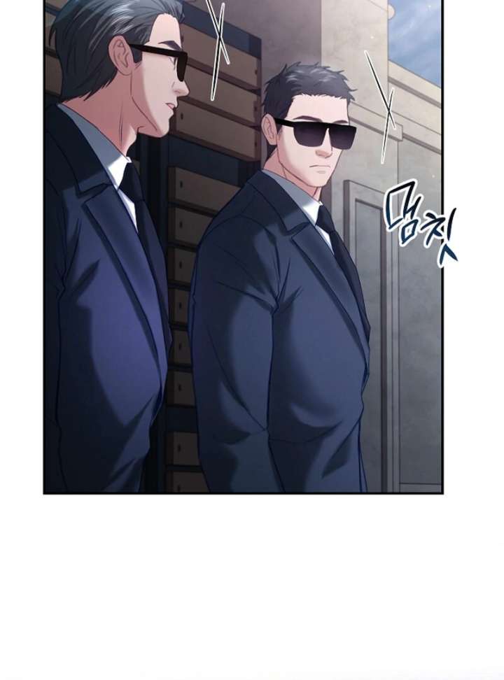 The Young Wife Chapter 47 - Page 110