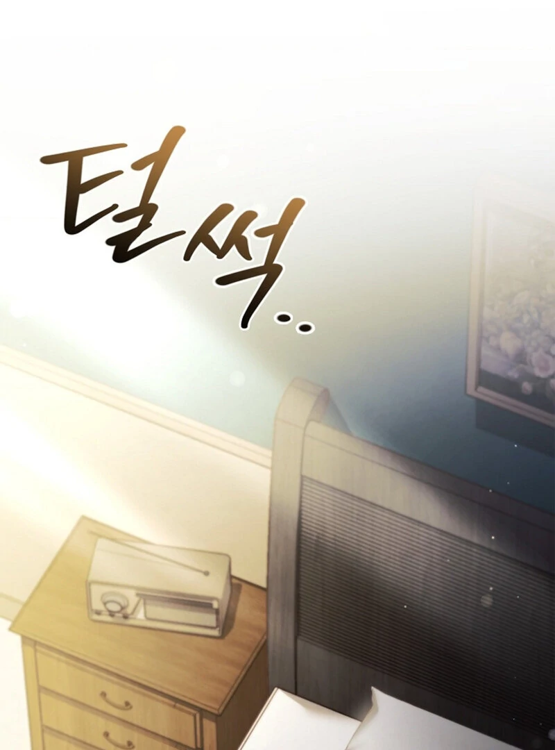 The Young Wife Chapter 48 - Page 52