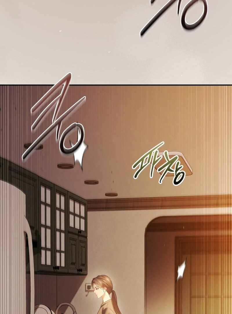 The Young Wife Chapter 49 - Page 48