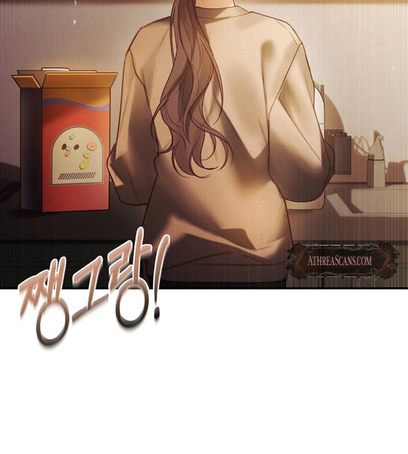 The Young Wife Chapter 49 - Page 51