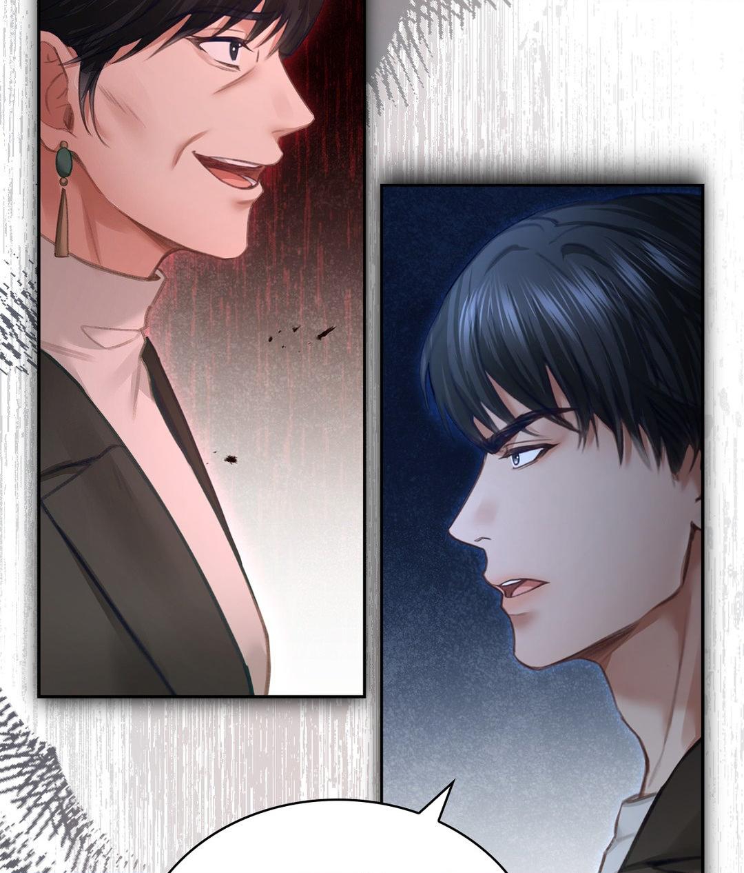 The Young Wife Chapter 5 - Page 54