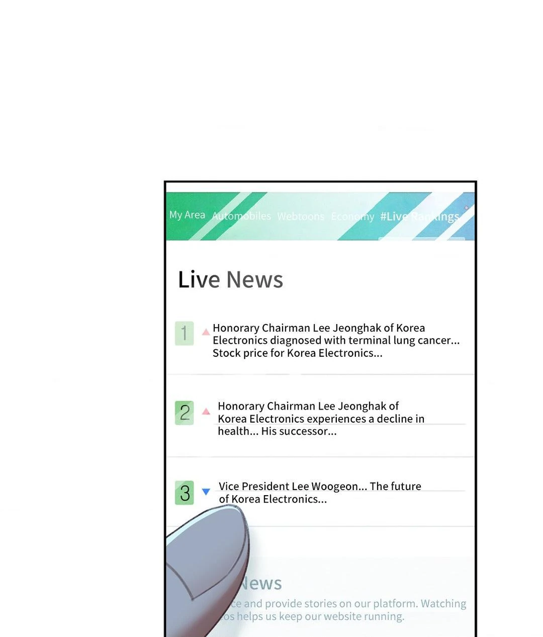 The Young Wife Chapter 5 - Page 82