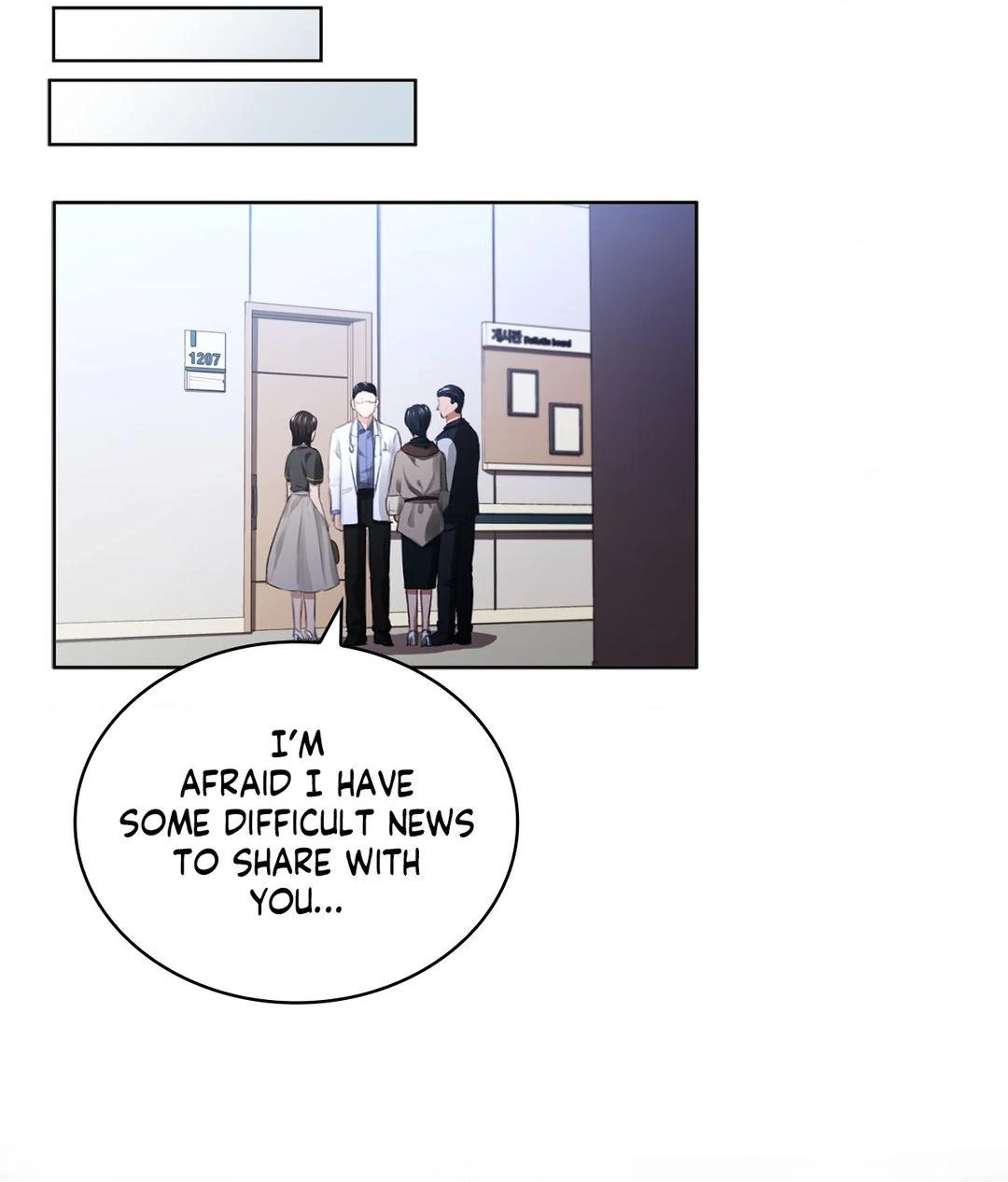 The Young Wife Chapter 5 - Page 84