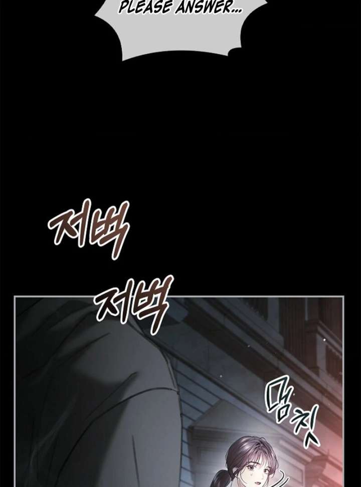 The Young Wife Chapter 50 - Page 29