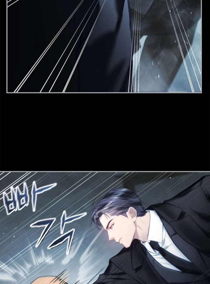 The Young Wife Chapter 50 - Page 57