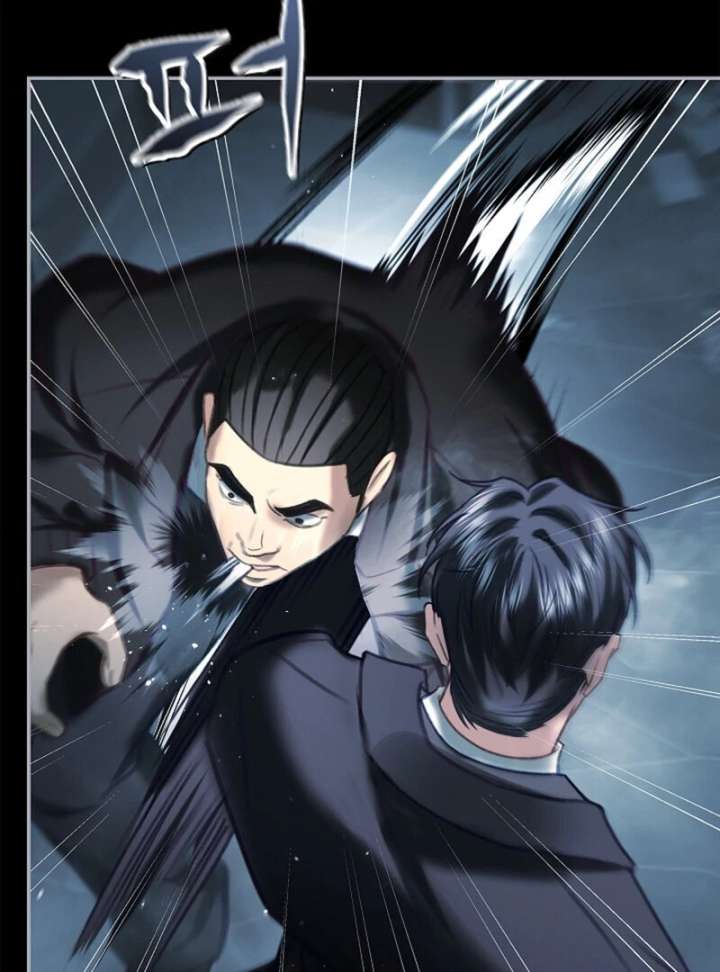 The Young Wife Chapter 50 - Page 59