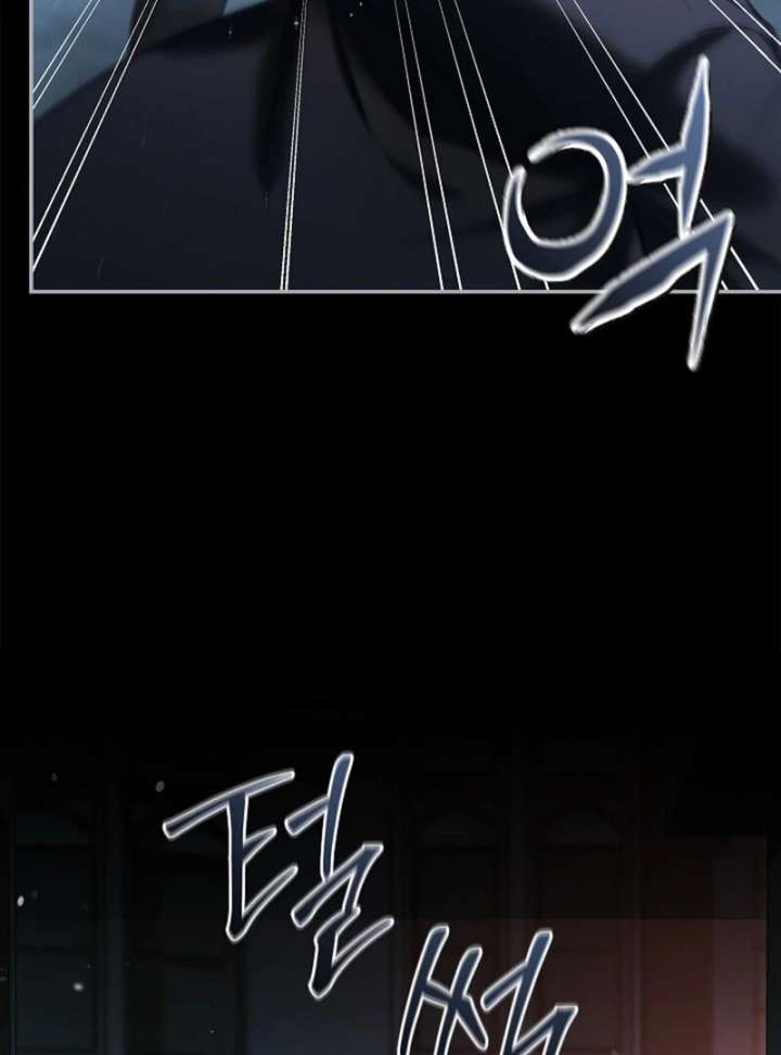 The Young Wife Chapter 50 - Page 60