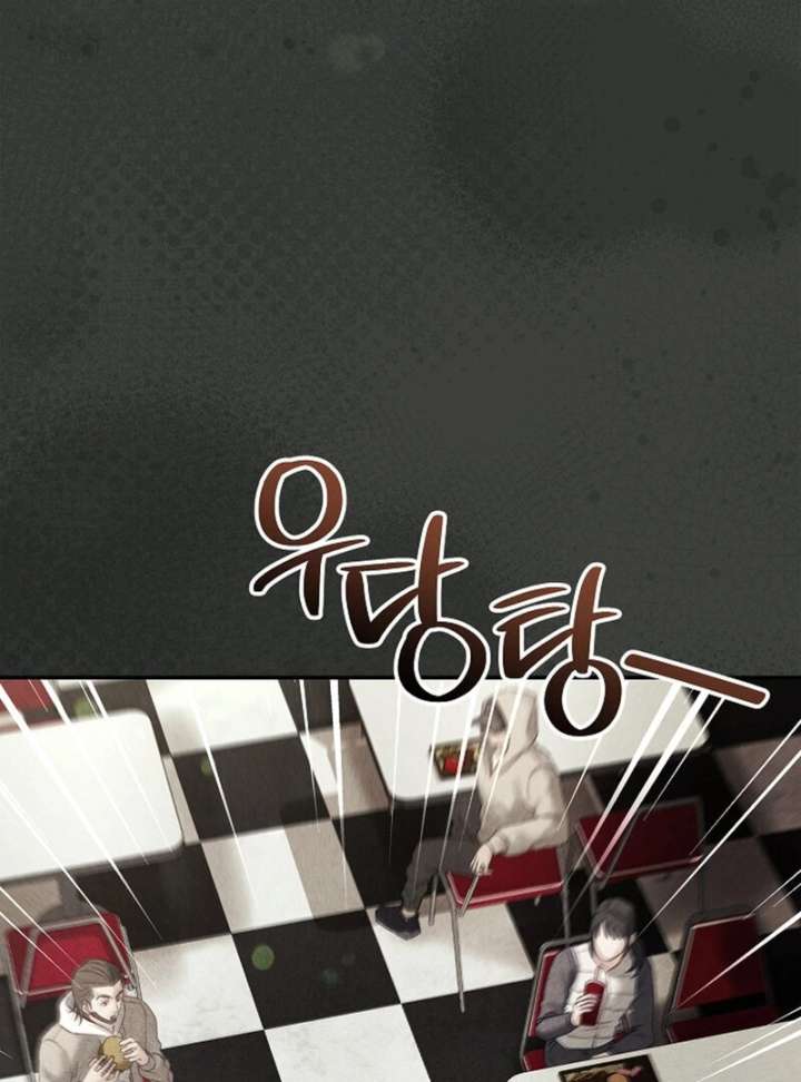 The Young Wife Chapter 50 - Page 95