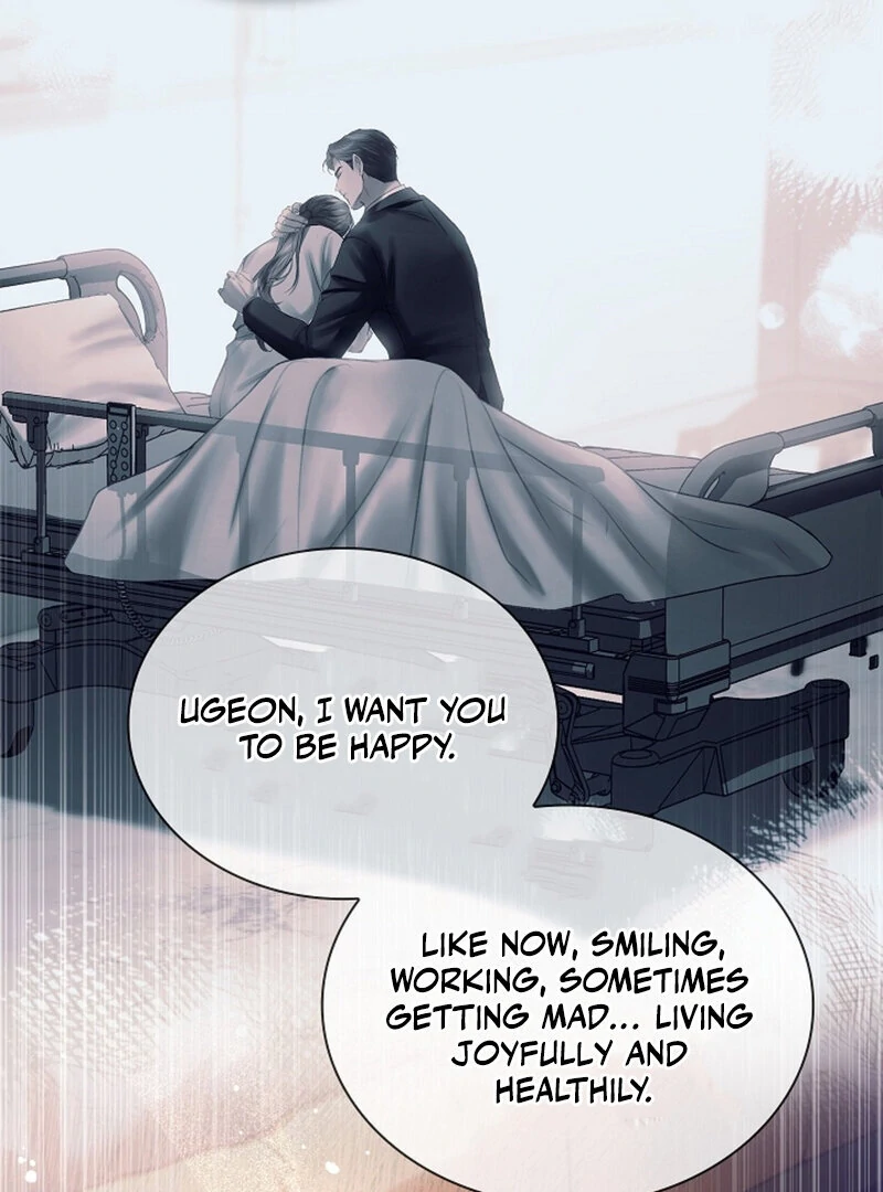 The Young Wife Chapter 54 - Page 97