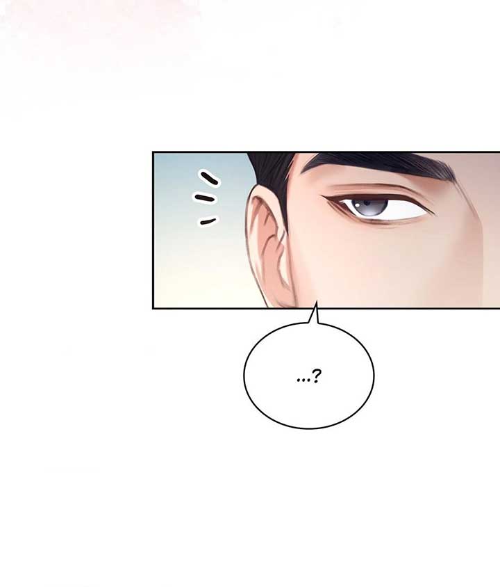 The Young Wife Chapter 6 - Page 82